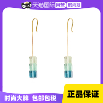 (Self-operated) VITARING Square Ear Wire Female Niche Design S925 Silver Earrings Female Artistic Style Simple Earrings