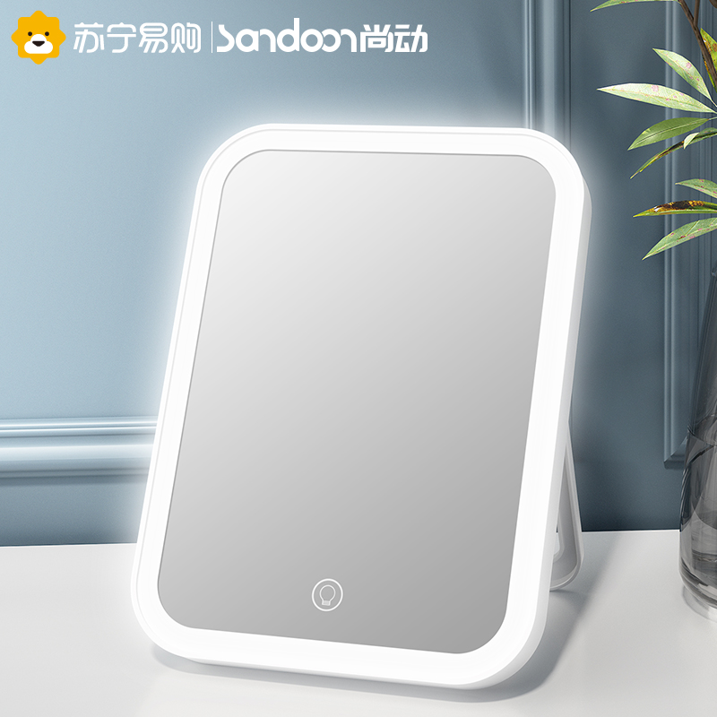 Champs Cosmetic Mirror Led with lamp Dormitory Desktop Home Small Desktop Portable Light Make-up Mirror Students 1127