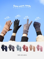 Lovers gloves mens winter riding warm and velvety touch screen students winter womens bike sports driving windproof and cold-proof