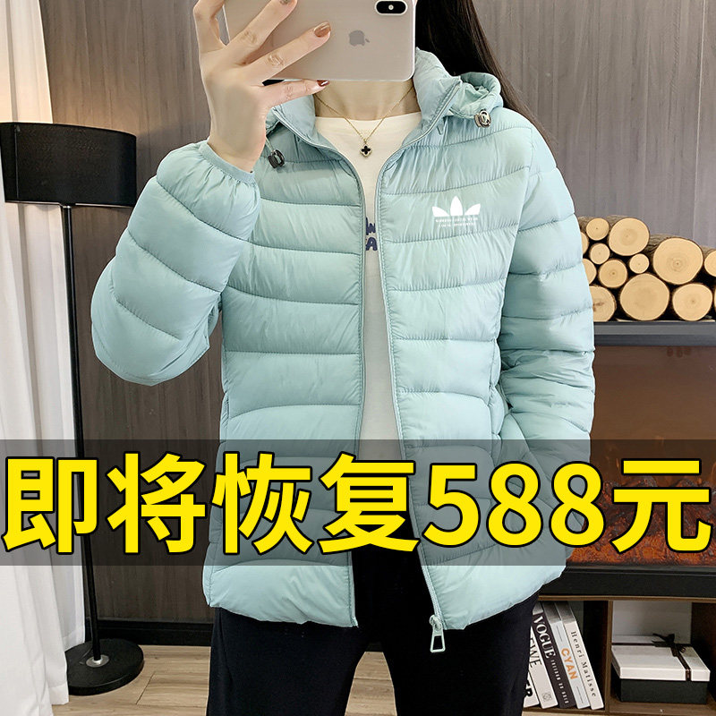 Спортивный пуховик clover plus размера плюс, женская зимняя стеганая куртка 2026, новинка, плюс бархатная толстая теплая стеганая куртка, стеганая куртка