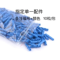 Укажите одно число+цвет