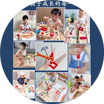 Tool box childrens toys early education building blocks 2-year-old baby 3 boys screw nut screw combination disassembly set puzzle