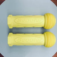 Свето -желтый скутер2