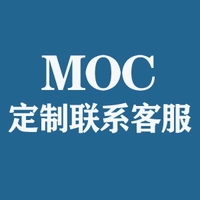 MOC Custom Package Связаться с обслуживанием клиентов