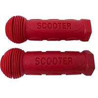 2 красный скутер