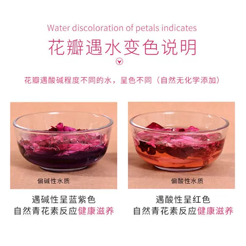 Пена для ванны с розой в составе из провинции Юньнань, натуральная соль для ванны