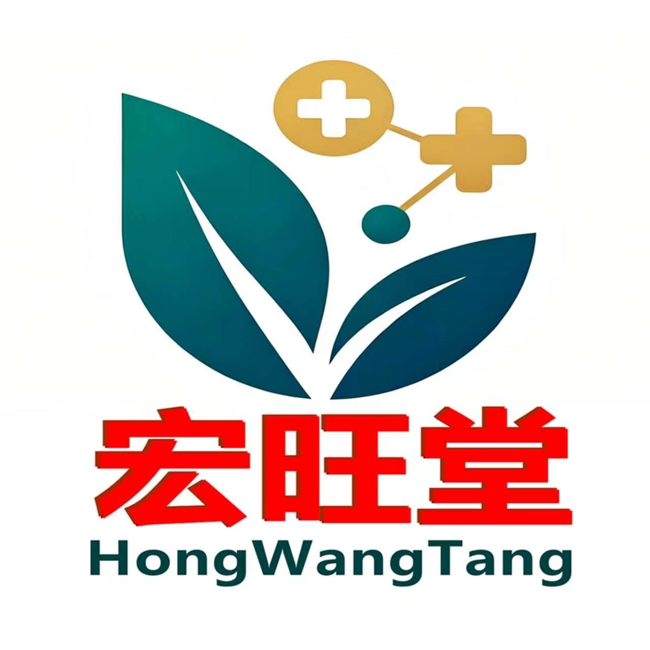 宏旺堂医药科技企业店
