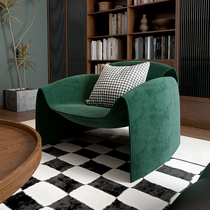 Italian light luxury sofa Internet celebrity crab chair creative leisure single chair simple art living room single sofa