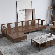 Winter and summer dual-purpose solid wood sofa new Chinese style ash wood 1 2 3 combination leather sofa with high box storage function