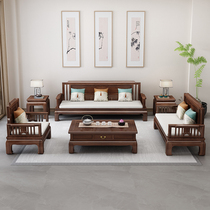 Carved classical new Chinese style solid wood sofa combination Zen imitation mahogany winter and summer dual-purpose living room furniture of various sizes