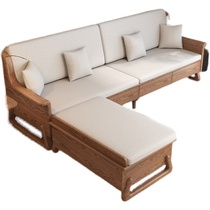 Winter and summer dual-use sofa modern simple small apartment living room new Chinese style combination ash wood all solid wood storage sofa