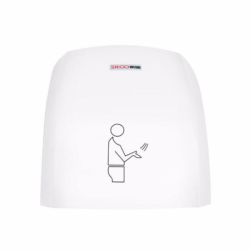 Stu Fully Automatic Intelligent Sensing Toilet Dry Hand Dryer Dry Mobile Phone Baked Mobile Phone Business Home Hotel Roaster-Taobao