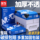 [Enterprise first choice] Бумага для печати формата А4 Chenguang FCL 2500 листов Бесплатная доставка mini 1