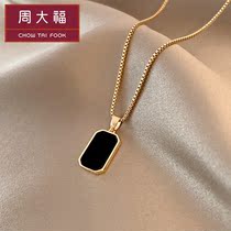 Fujian Warehouse Spot Ottles Withdrawal Cabinet Clear Cabin Square Necklace Women Lock Bones Chain Outletts Olaidian