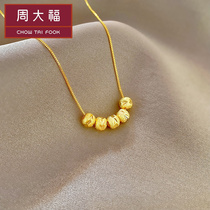 Special Cabinet Spot Ottles Official Net Discount Withdrawal Cabinet Clear Warehouse Outlets Fifo Linen 18K Gold Necklace Woman