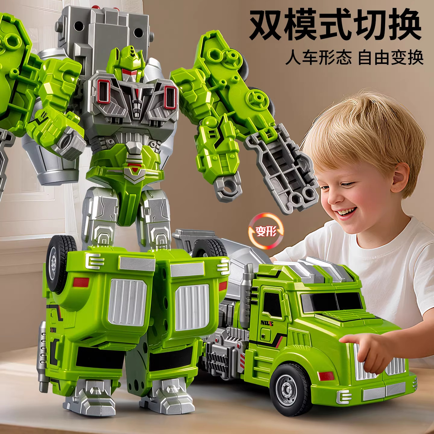 Детская деформационная машина robot mecha model серии игрушек для мальчиков старше 6 лет с несколькими шарнирами, подвижный новый стиль