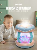 Baby toy Yi premature teaching 6 months or more 7 children 9 girls 8 8half 1 year 3 9 children hand drum