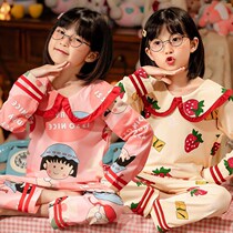 Girl Nets Red Pyjamas Spring 2022 New Autumn Princess Children Spring Pure Cotton Long Sleeves 9-12 Year Old Spring