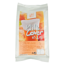 Thumb original milk cap powder commercial milk tea shop special raw materials easy-to-dispense bag 1kg Hi Tea tribute tea same style