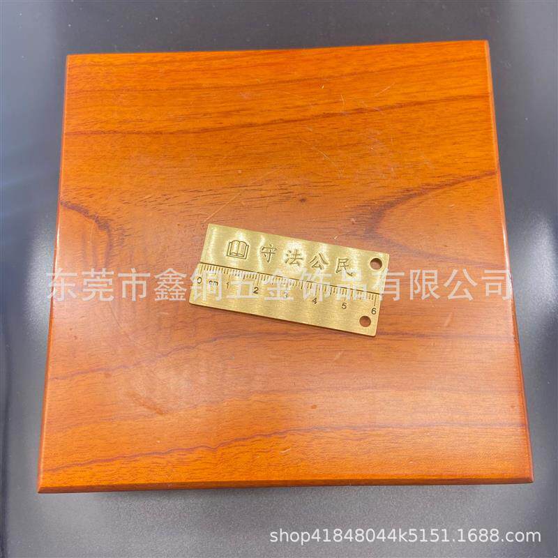 Law-abiding citizen ruler retro handmade brass ruler copper key chain number plate LOOG optional scale accurate