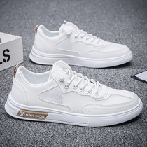 Mens shoes summer breathable new trend small white shoes flat shoes mens mesh sports wild casual mesh shoes tide shoes