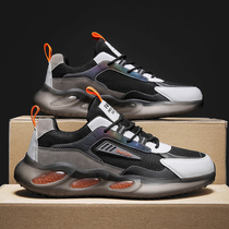 2022 new popcorn bottom fried street daddy shoes male students summer lightweight breathable casual sports trend mens shoes