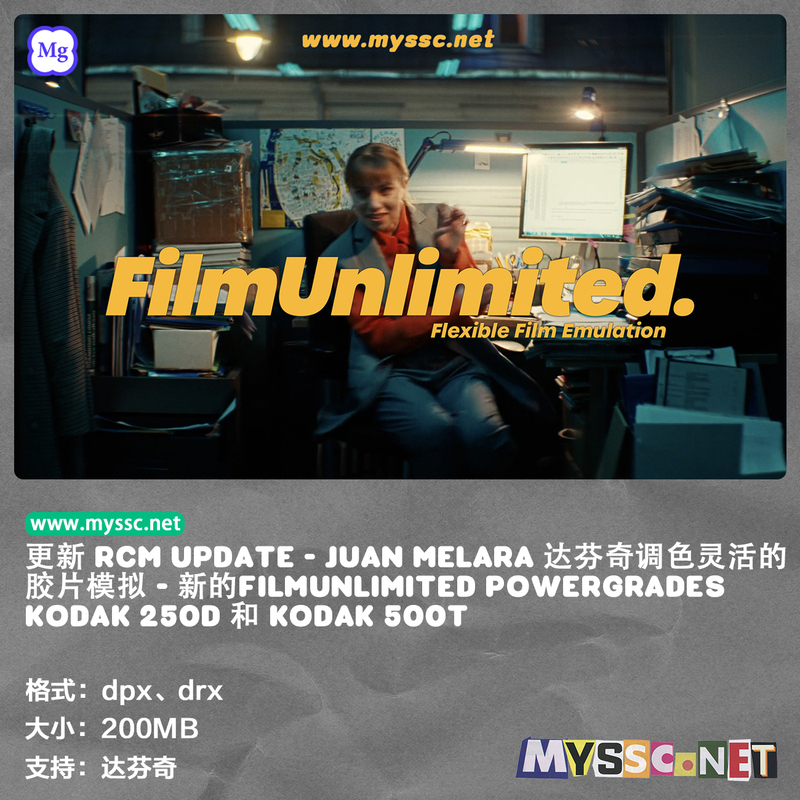Rcm Update-Da Vinci Color Grading Film Simulation Filmunlimited Powergrades200D 500t Rcm Update-Da Vinci Color Grading Film Simulation Filmunlimited Powergrades200D 500t