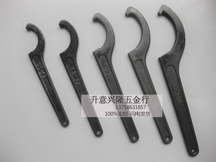 New side holes Hook Wrench Moon Crescent Wrench Moon Hook Wrench 22-68-72 22-68-72 78-85 90-95 90-95 100-110