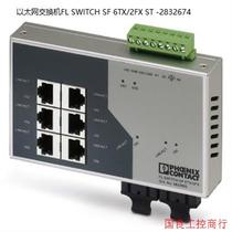 Negotiate the price directly without delivery: Phoenix Ethernet switch FL SWITCH SF 6TX 2FX ST -2