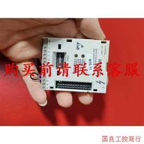 Negotiate the price directly and not send it: Negotiate the Lenz IO module E82ZAFUC001 packaged well