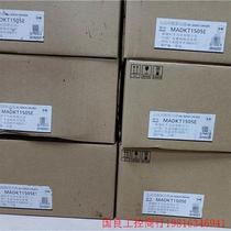 Bargaining direct shooting no delivery: Original original A5 MADKT1505E 100W servo driver inquiry