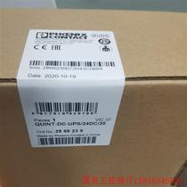 Negotiate the price directly without delivery: 2866239 UPS QUINT-DC-UPS 2