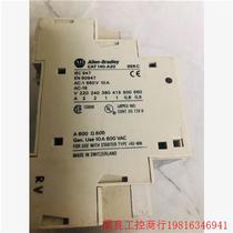 Negotiate the price directly without delivery: AB Rockwell protector CAT140-MN-0400