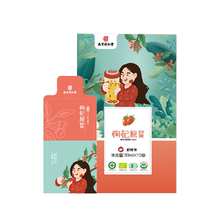 同仁堂枸杞原浆30ml*10袋