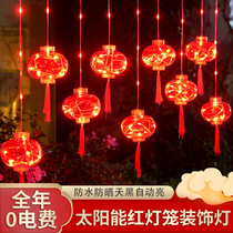 Solar small lanterns 2022 new fashion outdoor tree Spring Festival decorated led colorful lanterns for Lantern Festival hanging decorations