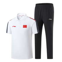 Li Nings new Chinese team national team quick-drying couple short-sleeved sports suit running training T-shirt trousers customized