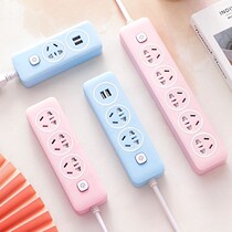 Bull Multifunction Home Dorm Room Office USB Charging Desktop Socket Converter to pick up drag wire boards plug in long lines