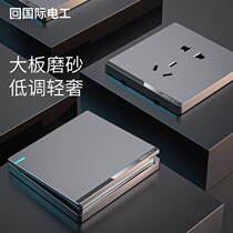 Bull international electrician 86 concealed switch one open five-hole double control three-hole usb wall socket panel gray
