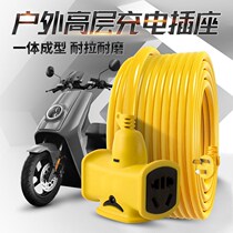 Bull Home Socket Charging Bullet Train Extension Cord 2-50 Meters Tow Wire Board Site Inserted Platoon Line Resistant Wrestling long