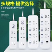 Bull Xiaomi Versatile Porous Inserts Usb Socket Wiring Tug Wire Board With Wire Socket Home Office