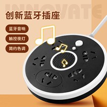 Bull Socket Board Multifunction Porous Usb Socket Patch Board Home Socket Converter With Wire Long Line Multiple Bits