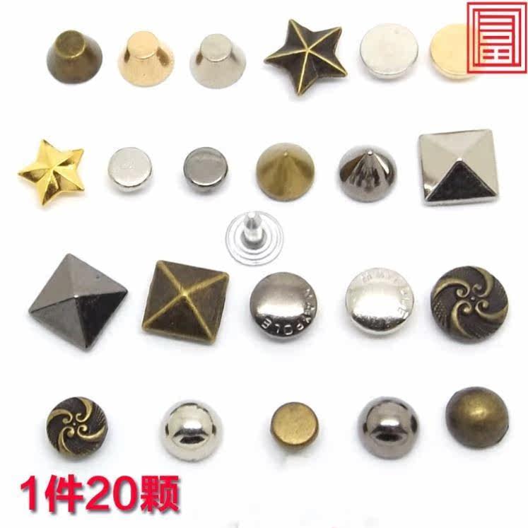 High-grade zinc alloy hit nails rivets jeans rivets clothing bags shoes accessories combination buttons