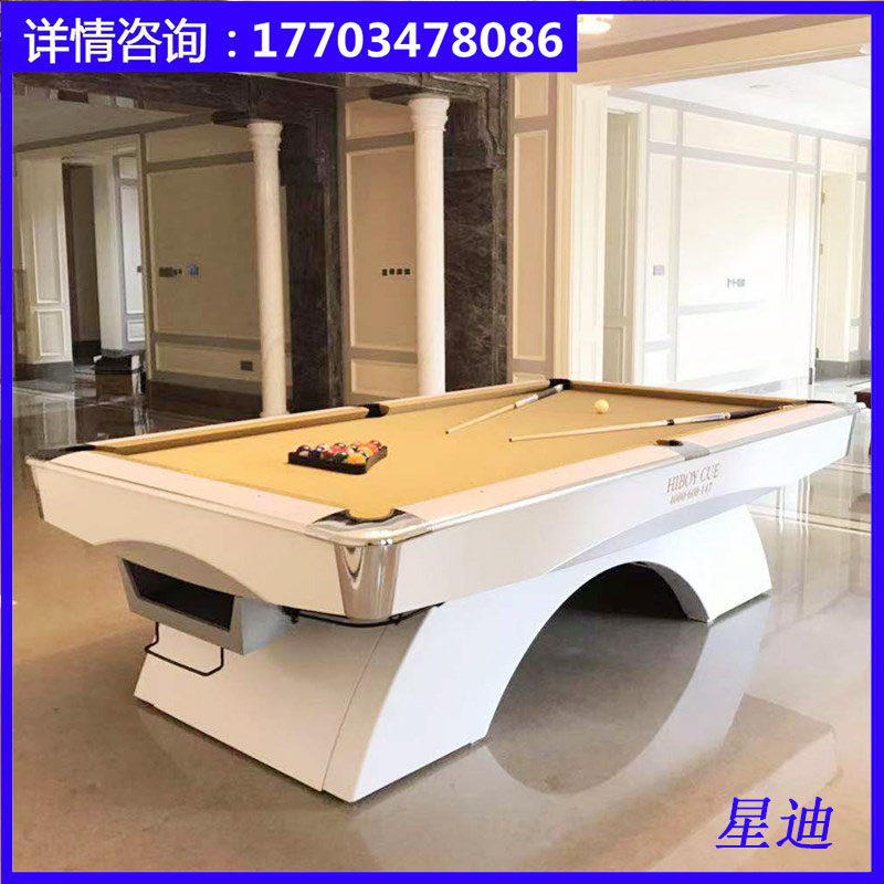 Xingdi billiard table standard indoor household fancy nine ball table commercial American black eight table tennis table tennis table