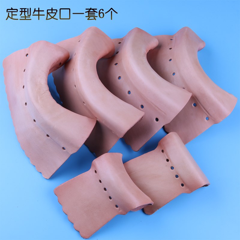 Styled Bull Leather Table Tennis Table Bull Leather Bag Opening Table Ball Supplies Aluminum Corner Cow Leather Premium Pure Cow Leather American Black Eight