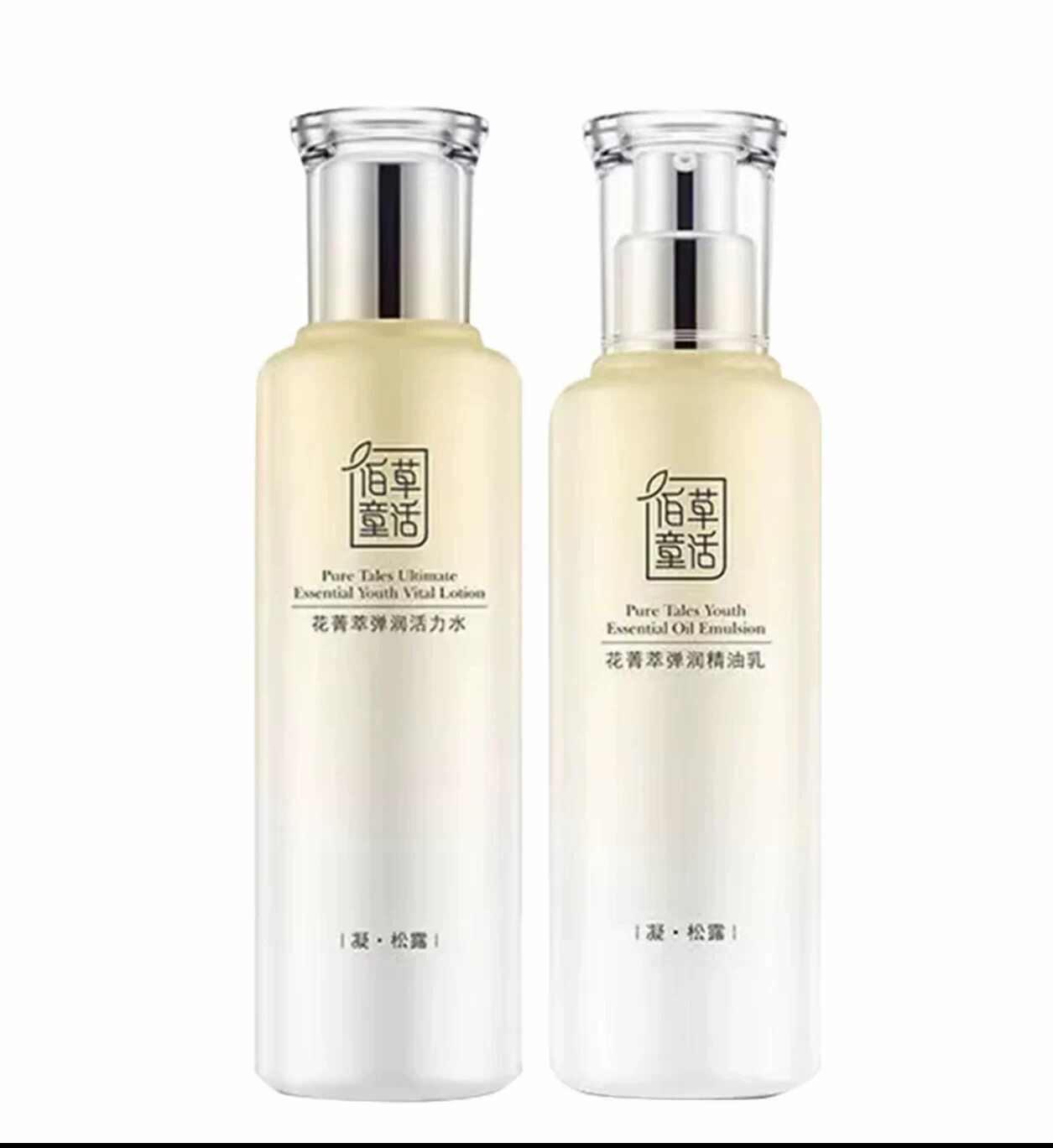 ハーボリスト フェアリーテイル フローラルエッセンス モイスチャライジング＆リバイタライジングウォーター 150ml と フローラルエッセンス モイスチャライジング エッセンシャルオイル エマルジョン 130ml