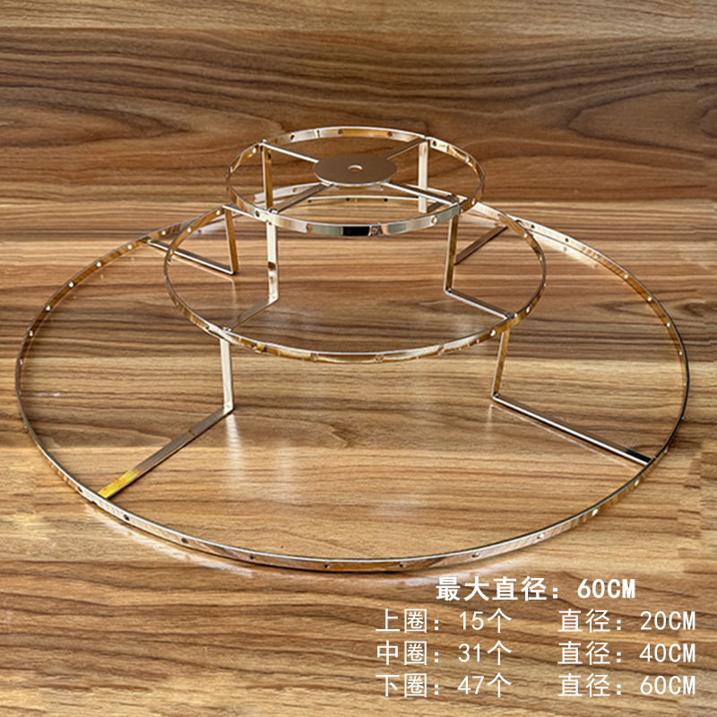Shell Lamp Round Stand, Shell Piece Wind Chime Lamp Stand, Shell Piece Pendant Lamp Table Lamp Stand, Shell Lamp Accessories