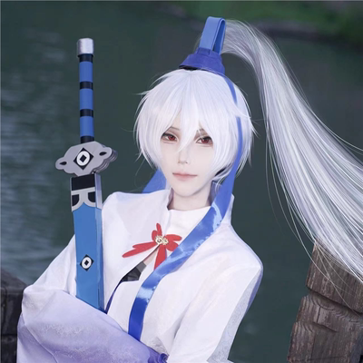 [Super Realistic] In stock: My eldest brother has a brain Trap cosplay costume, Xiaoyao Gate school uniform, Brother Pit Cosplay costume