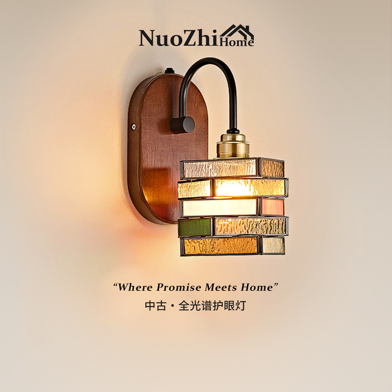 Home Vintage Stained Glass Bedroom Bedside Wall Lamp Retro Square Background Wall Light High-End Entrance Hallway Light Home Vintage Stained Glass Bedroom Bedside Wall Lamp Retro Square Background Wall Light High-End Entrance Hallway Light