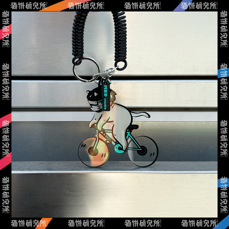Cat Cake Research Institute Original Cycling Cat Keychain Bicycle Sports Decoration Backpack Accessory Gift