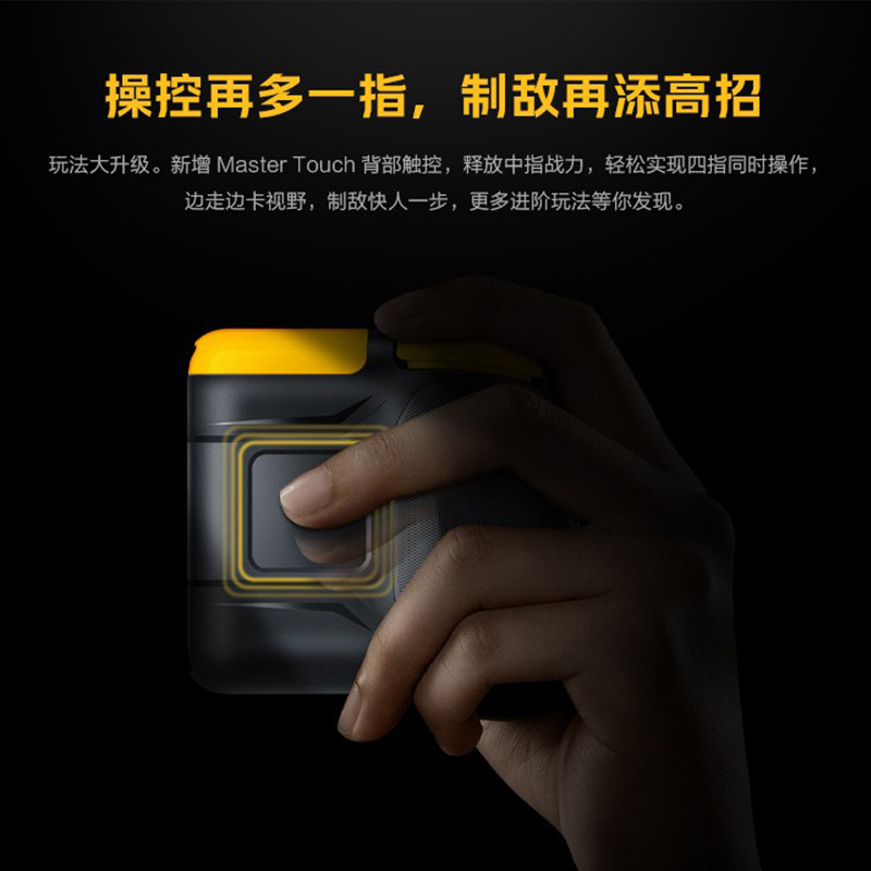 玩转王者战场：探寻手游电竞级手机配置